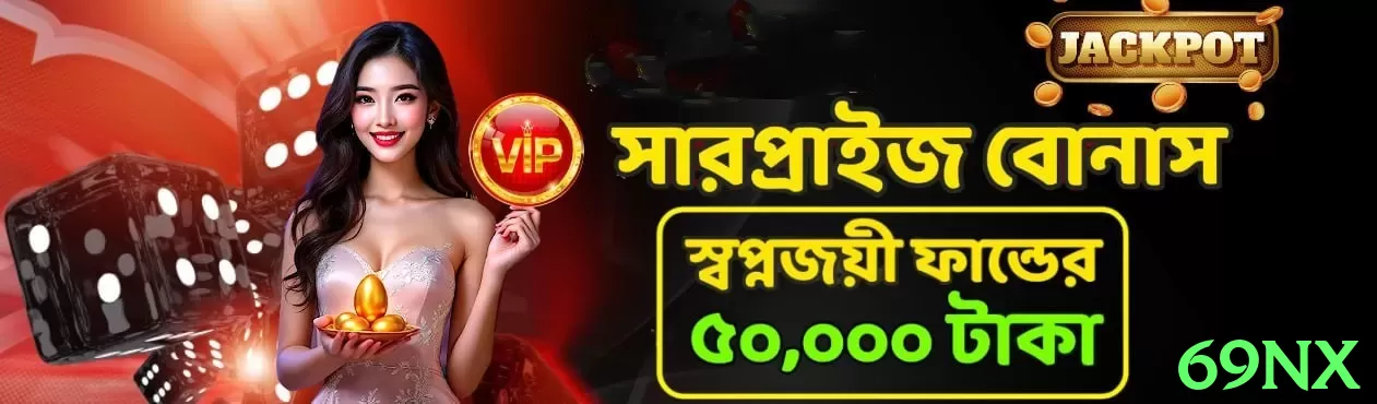 Ofertas exclusivas - vip