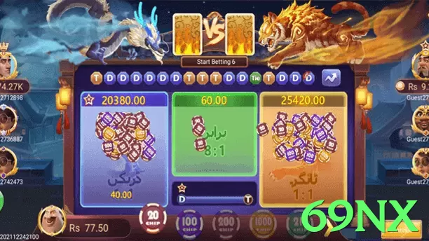 Experiência VIP ngr88 - vip