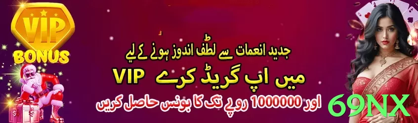 Estatísticas ngr88 - go