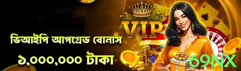 Estatísticas ngr88 - pak