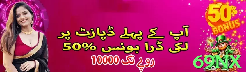 Tecnologia da plataforma - apk