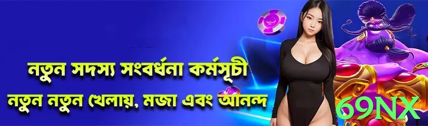 Recursos da plataforma - app