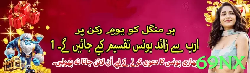 Jogos de Slot 69nx - pak