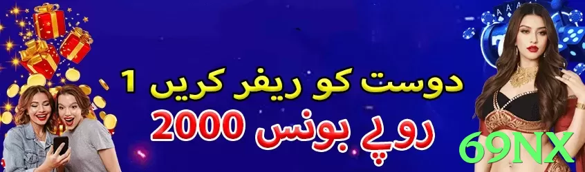 Jackpots progressivos - pro